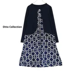 美品✨オットーコレクション ドッキングワンピース リング柄 総柄 ネイビー M