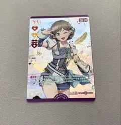ラブカ 唐可可 P+のサムネイル