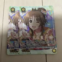 水本ゆかり M@P アイドルマスター シンデレラガールズ 巡り巡る