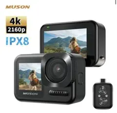 MUSON Action Camera MC2 本体 アクセサリーセット - メルカリ