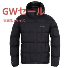 【完売品】値下げ交渉可mont-bell ネージュダウンパーカー 黒 L