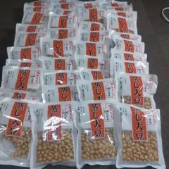 賞味期限2026年12月！工場直送ミックスナッツ 500g×10袋 | Mercari