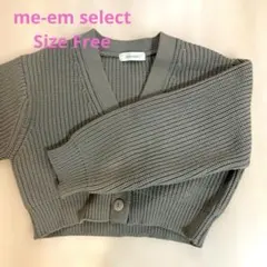 Item thumbnail for item 9a668af6-c781-4b90-b11f-13ad958f0b8c