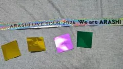 嵐We are ARASHI 銀テ＋おまけ紙吹雪