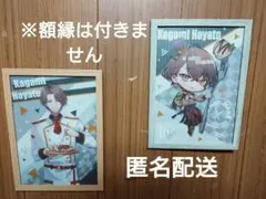 にじさんじ ろふまお ココスコラボクリアファイル