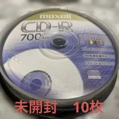 maxell データ用 CD-R 700MB スピンドルケース