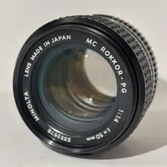 Item thumbnail for item 99345e86-2e3e-49d1-bb76-6f1d577c6b29