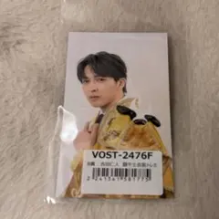 M!LK 爆裂愛してる 好きすぎて滅！ 神戸公演 闘牛士衣装 トレカ 吉田仁人