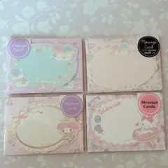 サンリオ ミニメッセージカード