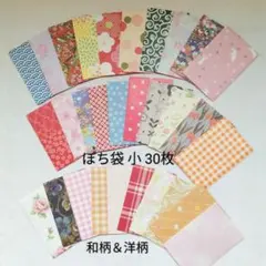 Item thumbnail for item 3669ca9b-bc91-4442-9c79-3007d150bb9f