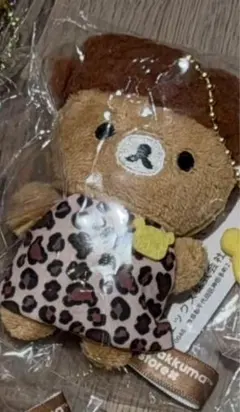 リラックマ　リラックマストア店長　ミニぶらさげぬいぐるみ　大阪梅田店長