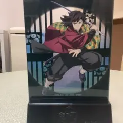 冨岡義勇　一番くじ