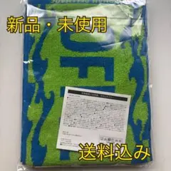 湘南ベルマーレ　ベルマーレ早期継続入会特典　タオルマフラー 応援グッズ　タオル