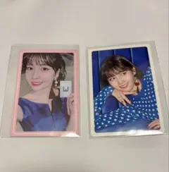 TWICE What is Love? モモ トレカセット