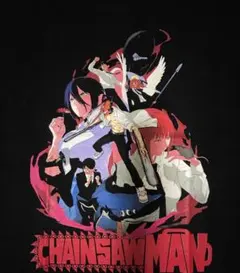 Item thumbnail for item bbf57572-fbe6-403f-a2bf-6c3a28c19b67