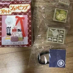 2026年最新】デパート リーメントの人気アイテム - メルカリ