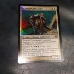 MTG 堕ちたる者ヴォルラス/volrath the fallen NEM - メルカリ