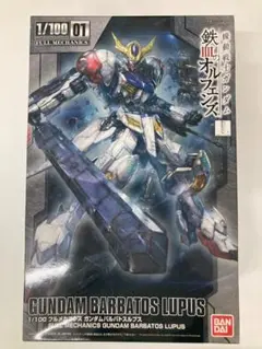 Item thumbnail for item 4d183b4c-29cb-49a9-b1f5-d909f60ac119