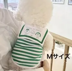 犬服　犬の服　春、夏服、秋服、カラー　グリーン　サイズ　Ｍ　セーラー襟
