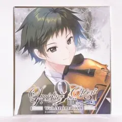 ミニ色紙 9-nine- 香坂春風 シークレット1枚 ミニ色紙 9-nine- 香坂春風 シークレット1枚 ミニ色紙 9-nine