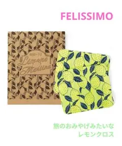 Item thumbnail for item 7bc05faa-ed8d-4abe-a2a3-355fe755c58c