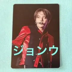 NCT NATION ジョンウ 入場者特典トレカ