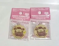 明治　サンリオ　アクリルチャーム　ポムポムプリン　　2点セット