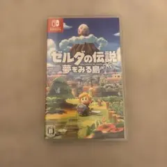 ゼルダの伝説 夢をみる島 & 知恵のかけらセット - メルカリ