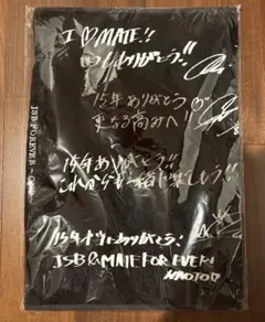 オンライン売り切れ❗️【15周年　スポーツタオル　黒】 三代目JSB☆未開封