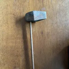 Item thumbnail for item 7a803ba4-45e0-42c6-aa37-8cc7d8cdb2d2