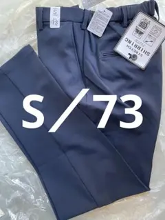 秋冬　ネイビー　ストレッチバックシャーリング　ウエスト75-78／股下73cm