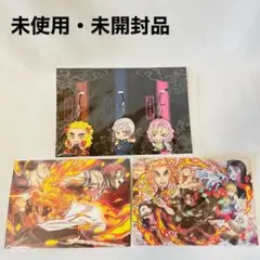 ★鬼滅の刃 ViVimusラバーストラップセット&無限列車編映画入場特典2枚