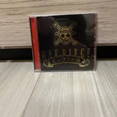 ONE PIECE ピンクスの酒