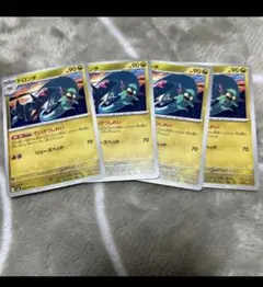 ドロンチ　ポケモンカード　まとめ売り