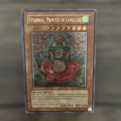 MtG 水蓮の花びら【TMP】英語 4枚 - メルカリ