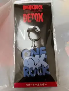 映画 ONE OK ROCK DETOX ラバーキーホルダー ワンオク - メルカリ