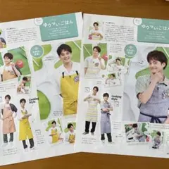 Item thumbnail for item ccef3112-0143-40df-9f54-973694c20ef3