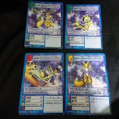 レナモン デジモンカードゲーム