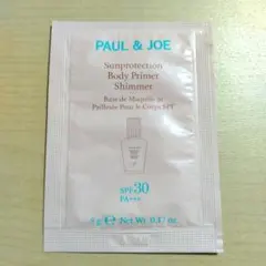 ポールアンドジョー　サンプロテクション　ボディプライマー シマー 01