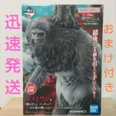 2026年最新】進撃の巨人一番くじ ラストワン賞の人気アイテム - メルカリ