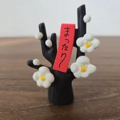 firezebra様 リクエスト 2点 まとめ商品