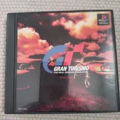 Item thumbnail for item 187a620b-2506-42cf-8fca-8e4213de4124