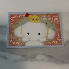 12個セット こぎみゅん バースデー 缶バッジ ピューロランド 12個セット こぎみゅん バースデー 缶バッジ ピューロランド こぎみゅ