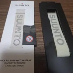 Suunto 22mm Textile Strap Frost Gray S/M