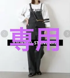 2026年最新】JOURNAL STANDARD レディース サロペット・オーバーオール
