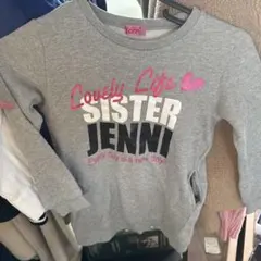 Item thumbnail for item c7923474-2e82-43be-b401-caa8c9cea1f2