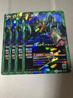 マッツん様 リクエスト 5点 まとめ商品