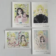ハニーレモンソーダ くじメイト 特典 カード - メルカリ