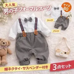 Item thumbnail for item a8b1dd5f-ea38-4779-9a2f-1e7b691cd947