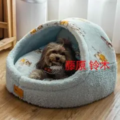 通年利用 取り外し ペットマット クッション 柔らかい ふんわり 小動物用ベ&